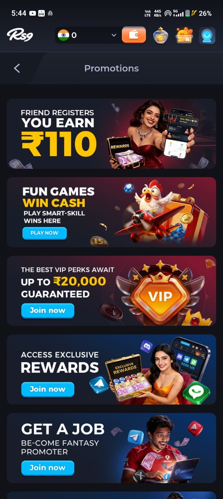RS9 Download